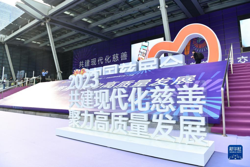 菲律宾金盛隆集团怎样